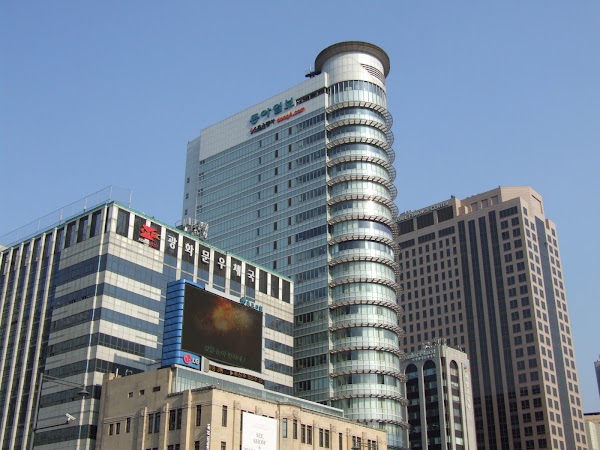 Gwanghwamun Post Office