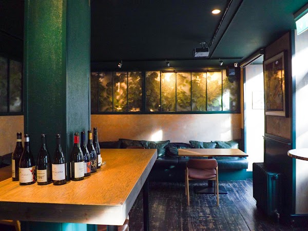 The Green Room Wine Bar