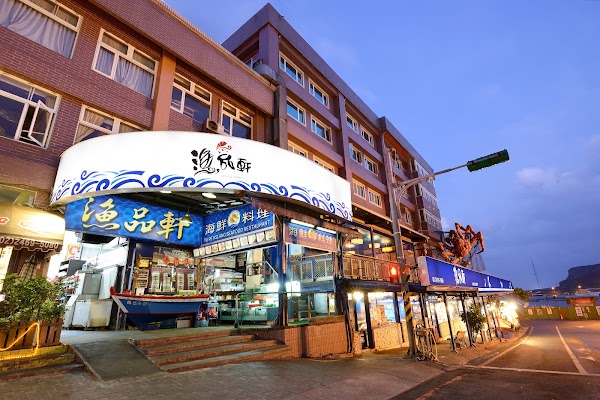 Taiwan - Taipei台北