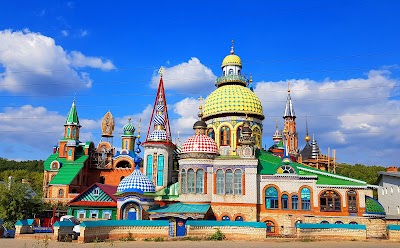 Российская Федерациа 🇷🇺 8