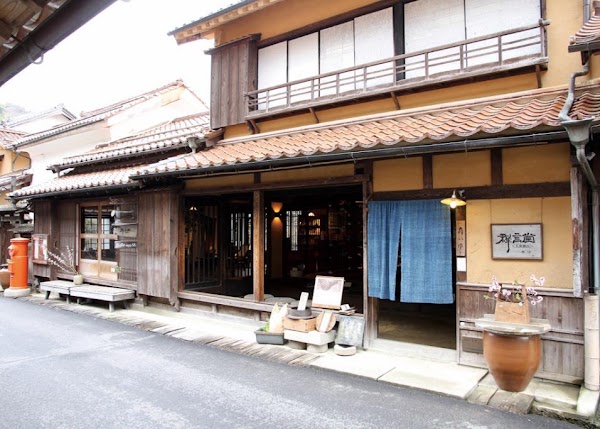 Gungendo Store & Cafe