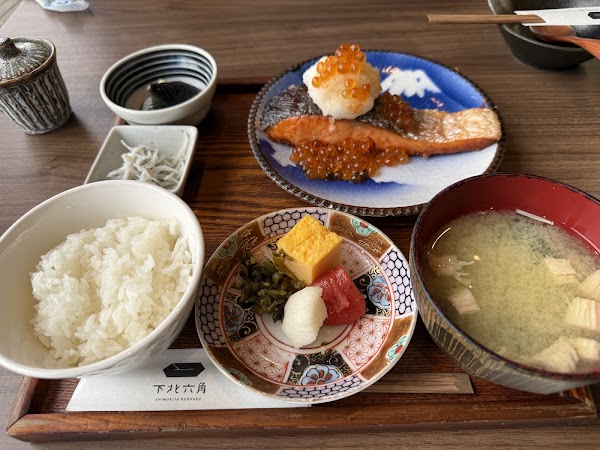 Shimokita Rokkaku 4