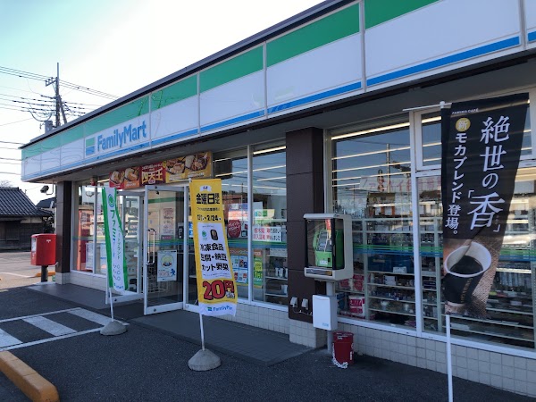 FamilyMart 1