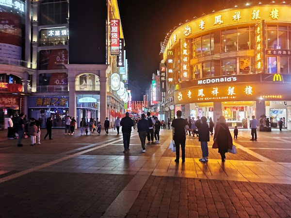 Shangxiajiu Street 1