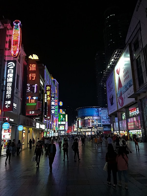 Shangxiajiu Street 5
