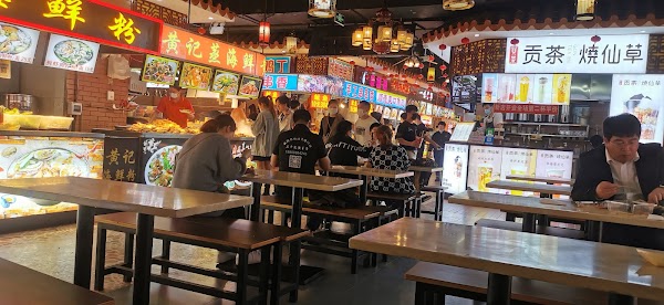 Shangxiajiu Street 3