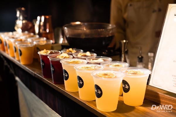 BAR MOUNCEAN 山海 5