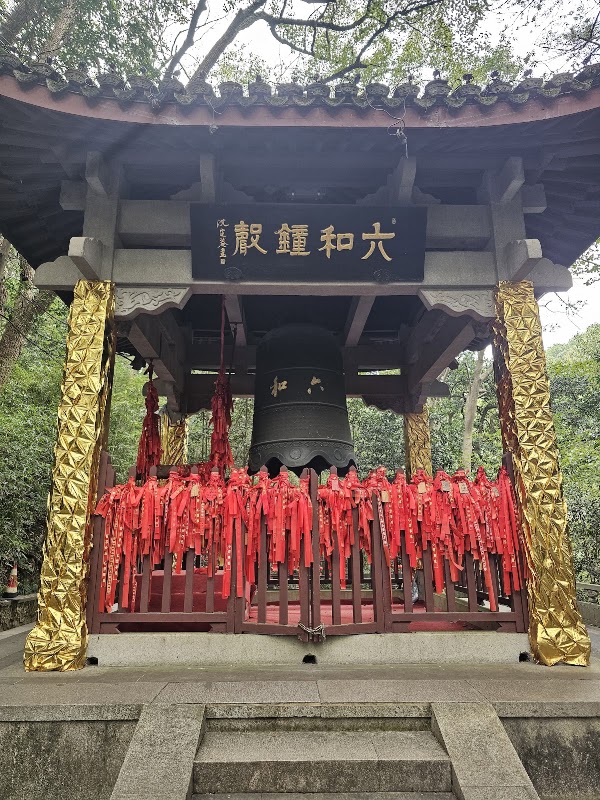 六和塔 4
