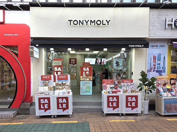 TONYMOLY 홍대점