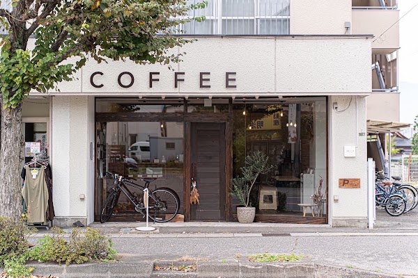 koloro coffee 2