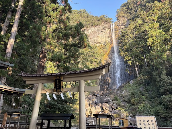 Nachi Waterfall 1
