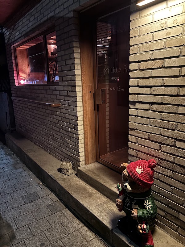 My Little Bar -Angus-