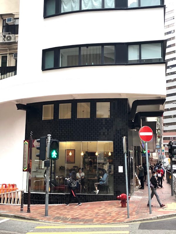 Detour Sheung Wan 1
