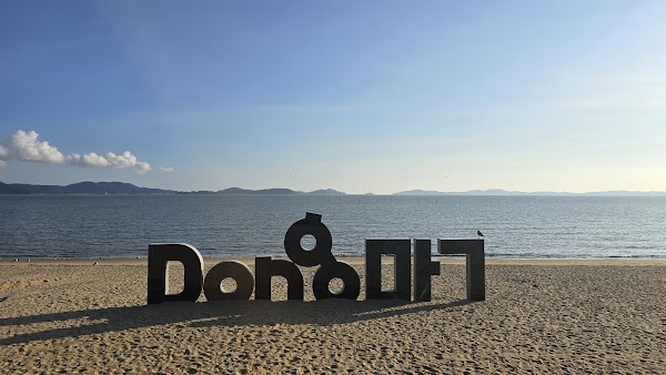 Dongmak Beach 1