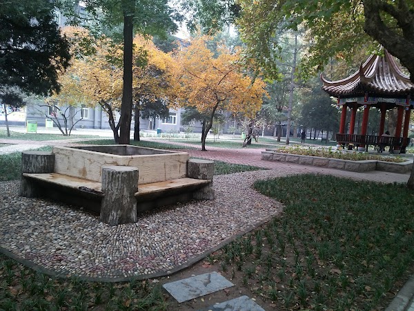 Beijing International Studies University