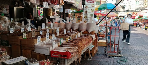 Ong Ang Walking Street 4