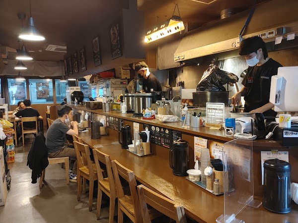 Koi Ramen 1