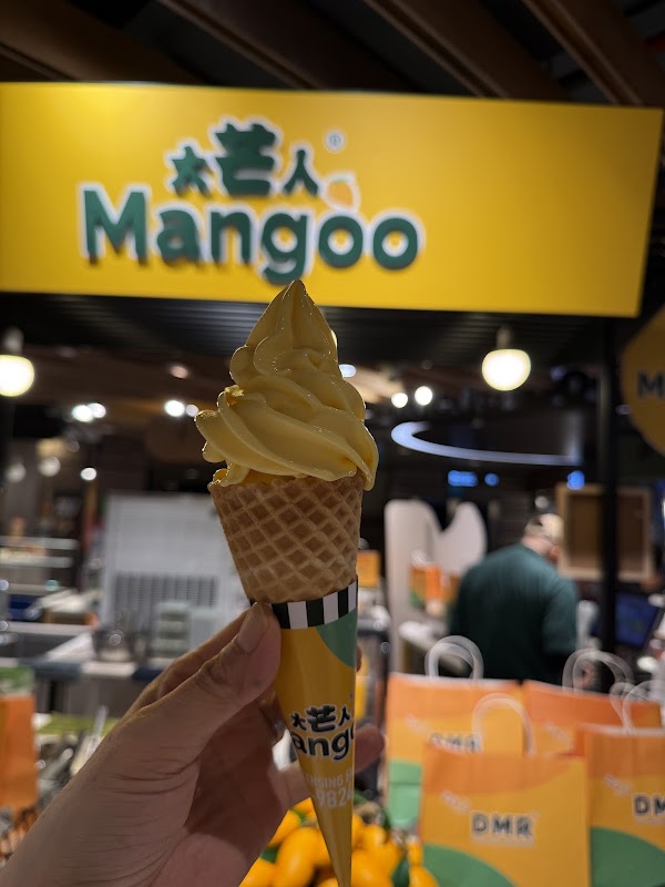 Mangoo 大芒人 Food Republic, Shaw House 5