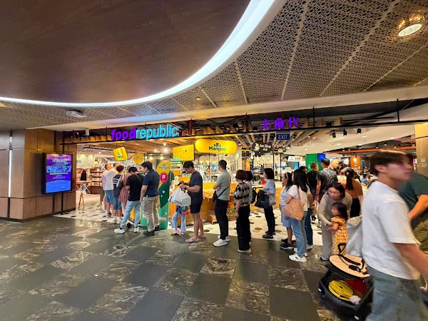 Mangoo 大芒人 Food Republic, Shaw House 3