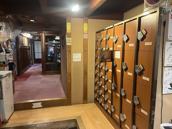 Hokkyokusei - Shinsaibashi Main Shop