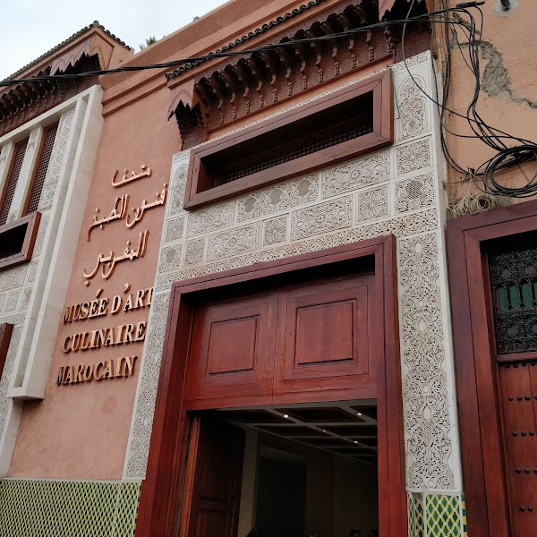 Moroccan Culinary Arts Museum 4