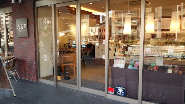 Toshoan