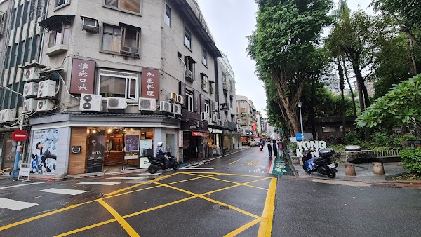 Taiwan 99