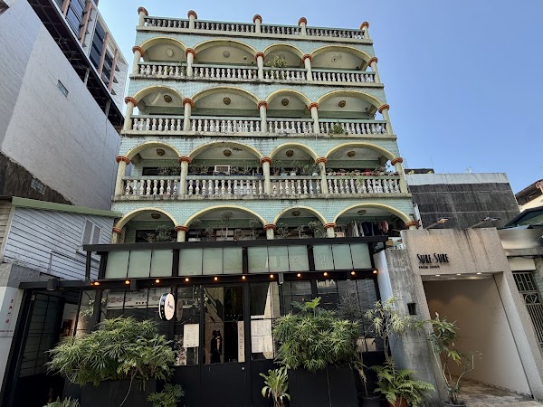 Yongkang Street 3