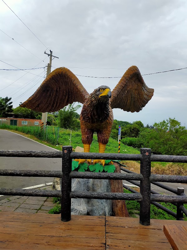 Dagu Shan 1