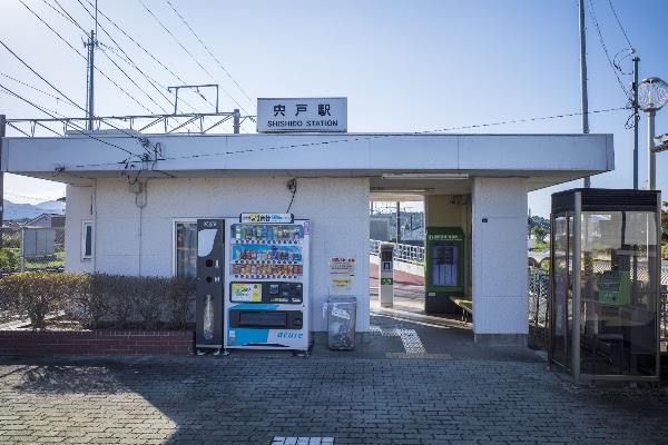 Shishido Station