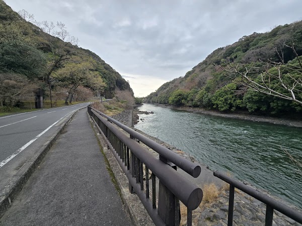 Uji River 2