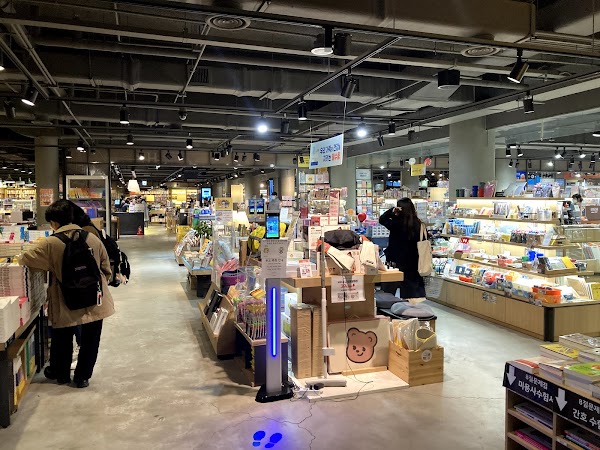 Kyobo Book Centre Busan 5