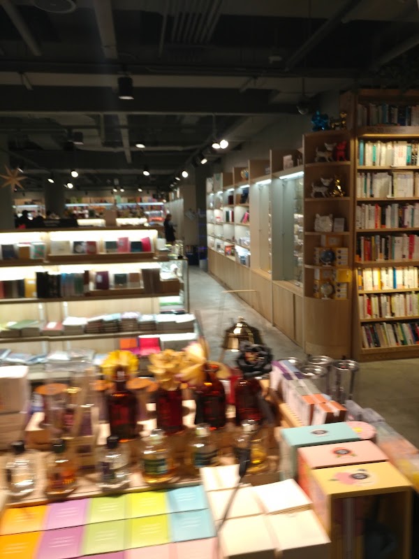 Kyobo Book Centre Busan 4
