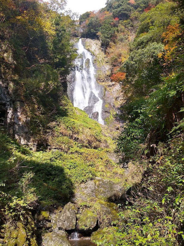 Kanba Falls 1