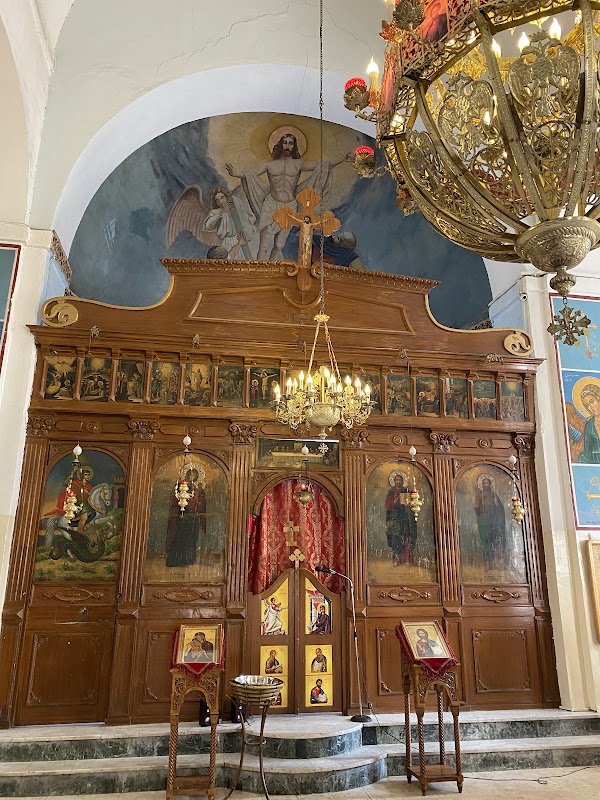 St George's Greek Orthodox Church