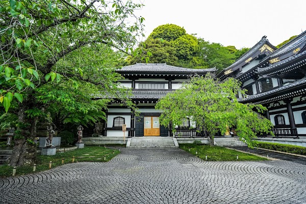 Kannon Museum