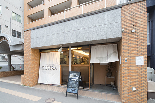 Trattoria KUJIRA sapporo