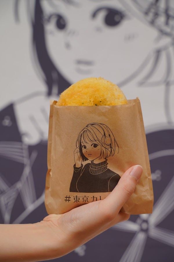 Tokyo Curry Pan 5