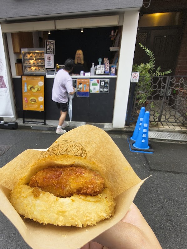 Tokyo Curry Pan 3