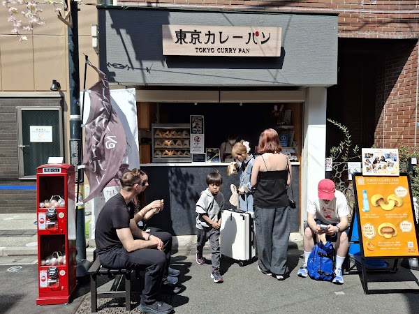 Tokyo Curry Pan 2