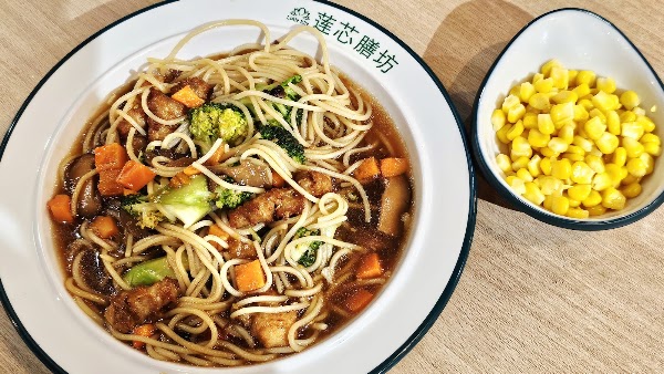 Lian Xin Vegetarian Food Court 4