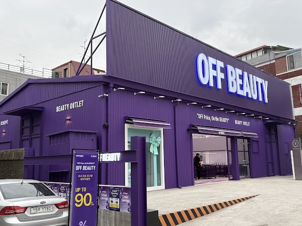 off beauty