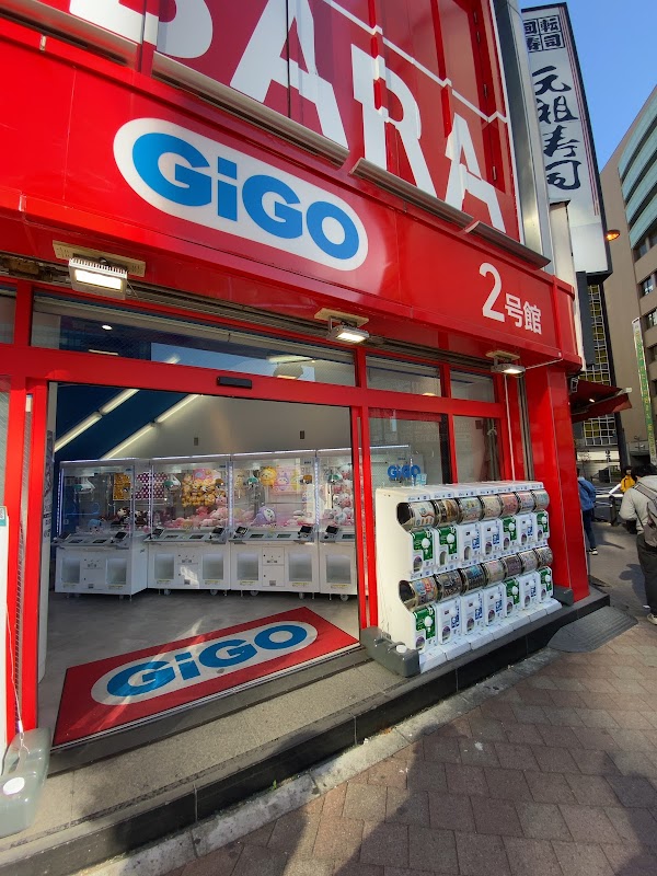 Tokyo 1