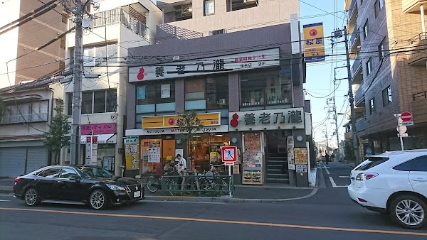 Yoro no Taki
