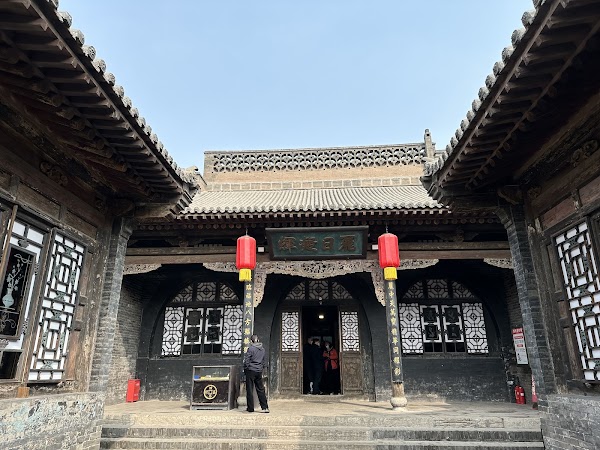 China 23