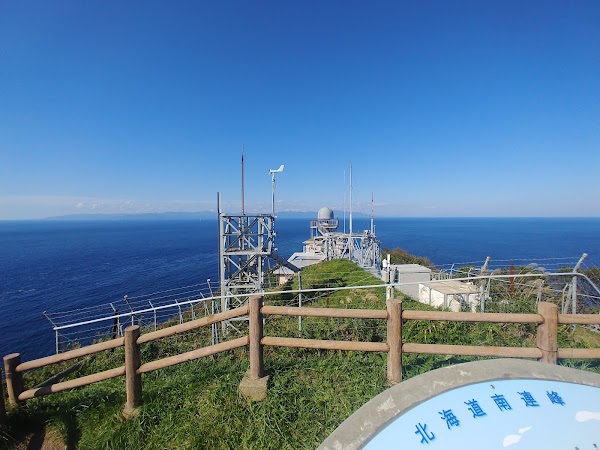 Cape Tappi