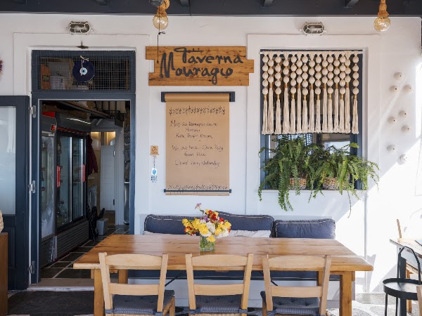 Taverna Mouragio