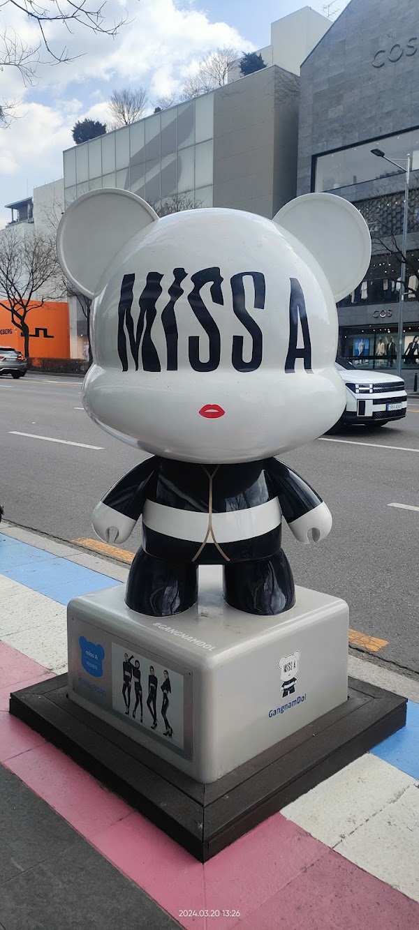COS 3