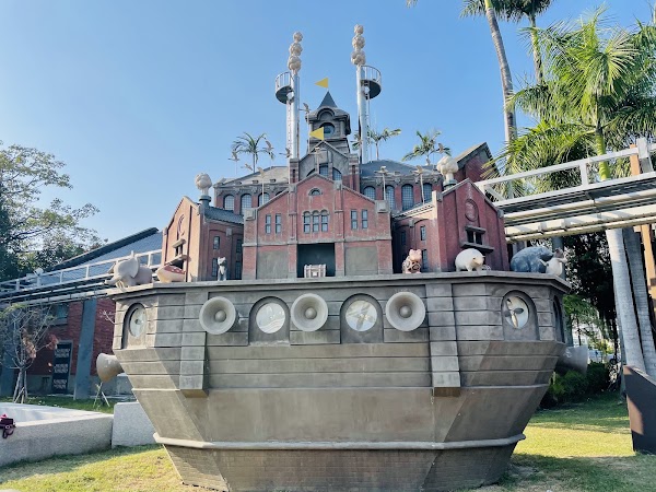 Cultural Heritage Park 4