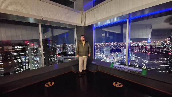 Tokyo Metropolitan Government Building Observatory 3